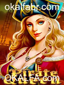Aventuras Inesquecíveis em PirateQueen: Explore o Mundo dos Sete Mares